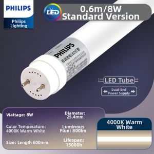 Philips | Bilateral Power Bright Indoor Daylight Tube 1.2m
