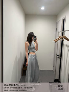 Zzykk Casual Sporty Striped Sweatpants Extended Straight Leg Pants Women Spring Summer Effortless Chic Long Cotton Blend