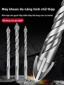 HUANGXIAOCHAO | Super Hard Alloy Tile Drilling Bit Cross Four-Blade Round Handle Impact Drill Bit