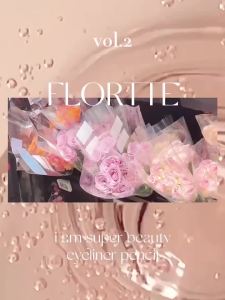 Flortte | Waterproof Long-lasting Pigmented Eyeliner