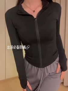 สีขาวกีฬา เสื้อโค้ท เสื้อคลุมแฟชัน พร้อมส่งจากกทม เสื้อเเขนยาว สไตล์เกาหลี พื้นที่ผู้หญิง