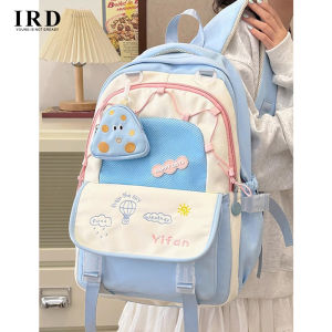 IRD | Cute School Backpack for Girls Grades 3-6 and High School Yellow