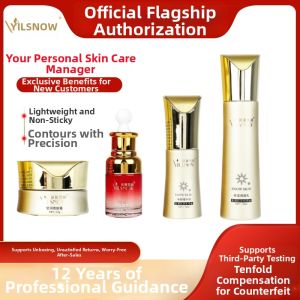 Brightening Essence Water Mask