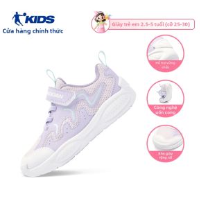 Qiaodan | Giày Đi Bộ Cho Bé Gái Đế Mềm