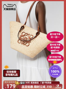 French Style Laffite Straw Woven Bag Rural Forest System Tote Bag Beach Sand Travel Handbag Single Shoulder Bag
