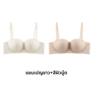 MiiOW | เสื้อชั้นในแบบเกาะอกไร้สาย MiiOW สำหรับผู้หญิง ป้องกันการลื่นไหล ไร้ตะเข็บ เสื้อชั้นในแบบเต็มหน้าอก ทรงกระโปรง ทรงเอวสูง ฤดูร้อน 2025