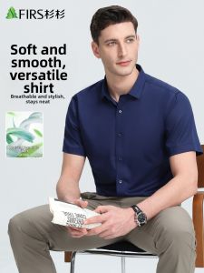 Firs | Breathable and Skin-Friendly Summer Business Casual Shirt
