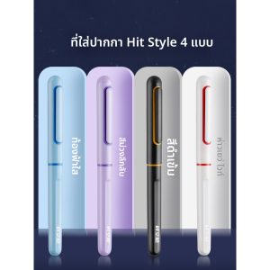 MONLEYTA | German Quality Spacecraft Erasable Fountain Pen Childrens Writing Practice Set Boys Girls Suitable Quick Dry Crystal Blue Beginners
