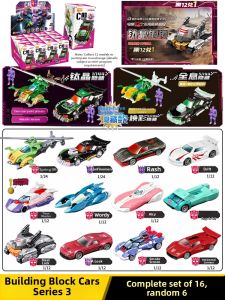 BLOKEES | Assembleable Mini Car Figure Toy