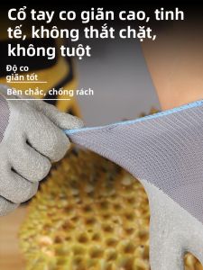 Terrain Kun | Thick Durian Glove Anti-thorn Prick-proof Slip-resistant Breathable
