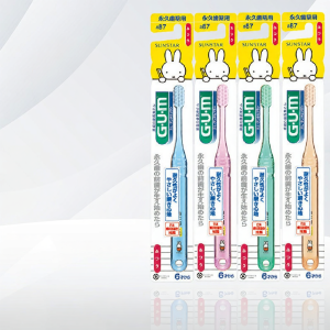 elmex | Breath Freshening Soft Bristle Childrens Toothbrush