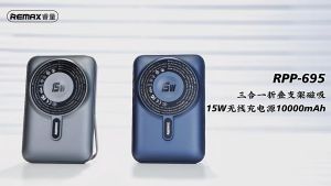 Pin dự phòng không dây Remax RPP-695 10.000mAh Wireless 15W TypeC PD In/Out 22.5W Kiêm giá đỡ điện thoại - Nhất Tín Computer
