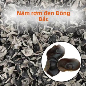 Northeast Specialty Autumn Black Wood Ear Fungus Dried New Harvest Thick Flesh Bulk
