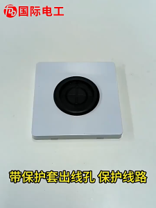 Cable Entry Cover Plate 86 Type - Blank Wall Plate with Outlet Hole for Network TV Cable Management Organizer