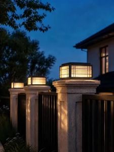 QIANQIU | Solar Powered Waterproof Outdoor Light
