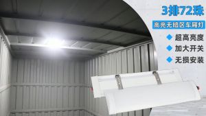 Lampu Plafon Bus Truk 12v/24v Universal - Lampu Plafon Lampu Kabin Bus Truk LED 24 volt / 12 volt