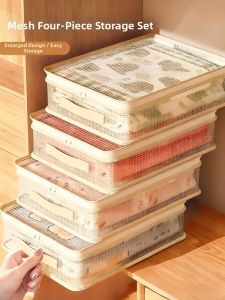 HIHUCUN | Dustproof Partitioned Mesh Storage Bag