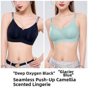 DAIBONI | Invisible Shaping Sports Bra for Small Chests Scented Cool Lightweight