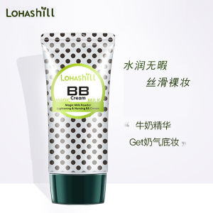 Lohashi Magic Milk Powder BB Cream Natural Makeup Concealer Strong Moisturizing Brightening Facial Makeup Tool for Any Skin Type