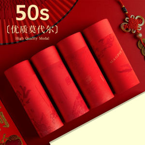 COD Natal year red panties mens boxers wedding big red panties modal seamless mens panties fortune pantsDACOD