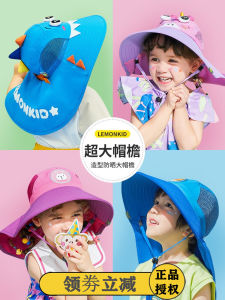 Lemonkid Childrens Fishing Cap Large Brim Sun Hat Beach Casual Cartoon Nylon Boys Girls Kids UV Protection Hat Summer Hat