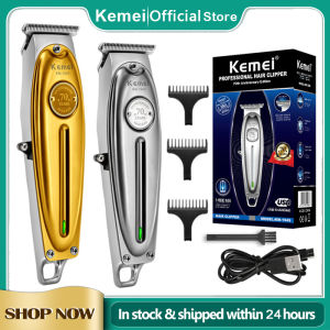 Kemei KM-1949 Electric Hair Clipper Full Metal trimmer for Men Beard Hair Trimmer Men Hair Cutting Machine Professional Barber