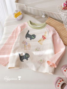 Cartoon Animal Print Striped Patchwork Color Blocked Girls Long Sleeve T-Shirt