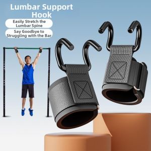 Back Pain Relief Pull-up Assist Hook