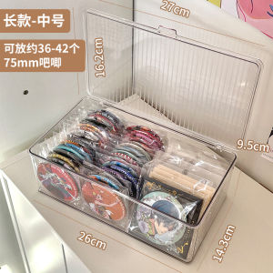Acrylic Storage Box with Lid Dustproof Transparent Desktop Organizer for Badges Souvenirs Grain Display Stand Rectangular Shape