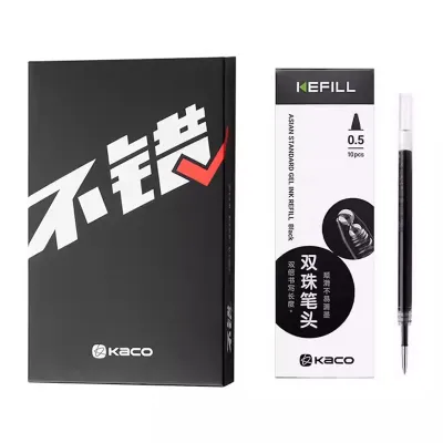 Kaco | ชุดปากกาเขียนสำหรับนักเรียน หัวขนาด 0.5 มม. 7 ด้าม