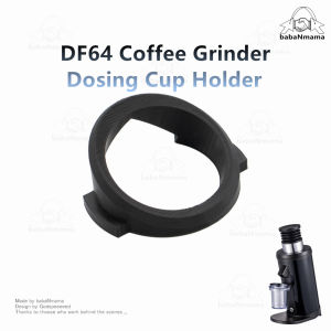 DF64 Coffee Grinder Dosing Cup Holder Portafilter Adaptor