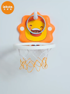 Childrens basketball stands indoor shooting balls assemblable and foldable hanging toys