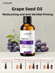 OAM | Natural Cold-Pressed Grape Seed Essential Oil