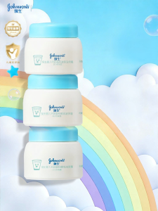 Johnsons | Spring & Summer Moisturizing Hydrating Cream