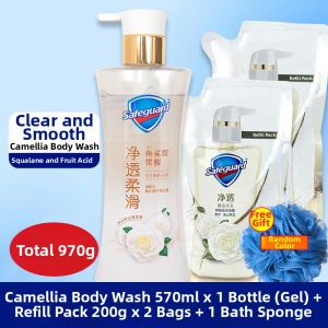 Safeguard | Pomegranate Long-lasting Fragrance Shower Gel