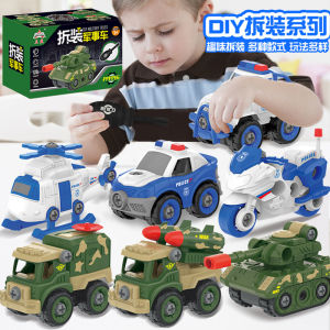 Creative Childrens Birthday Party Favors Educational Toys Class Sharing Gifts Kindergarten Small Prizes Intellectual Playthings