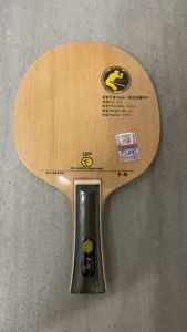 Kayu Tenis Meja Pingpong 729 F-5 3K Carbon Offensive