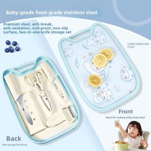 WZGL | 2 in 1 Fruit Cutter Cutting Board Set
