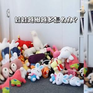 กล่องใส่ตุ๊กตา ขนาด50cm/90cm ถังเก็บตุ๊กตาแบบใส พร้อมไฟ LED ตกแต่ง ถังเก็บของเล่น วัสดุPVC