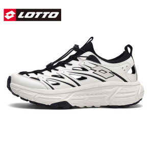 Lotto | Outdoor Breathable Hollow Shoes