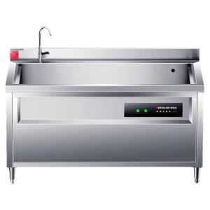 DEMASHI | Commercial Use Ultrasonic Dishwasher Large Automatic Dish Washing And Vegetables Cleaner