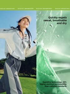 Beneunder | Bananain Womens Lightweight Quick Dry Breathable Running Jacket Mountain Series Skin-friendly Sun Protection Suit Set