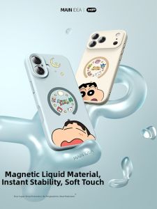 Magnetic Shockproof iPhone Case