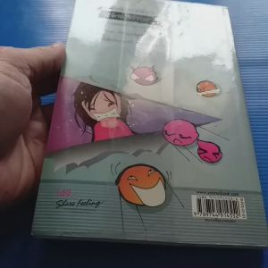 VIRUS IMAGE ร้อยเหตุ ภาพลักษณ์ ERROR เขียนโดย พล พิศศานต์ สำนักพิมพ์ ใยไหม