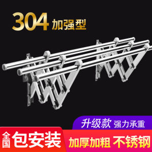 Jinniu Balcony outside Retractable Clothes Hanger Outdoor Outdoor Pulling and Pushing Folding Drying Rack Clothing Rod Hanger Stainless Steel