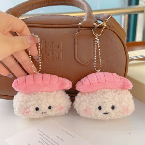 【♡Lovely girls house♡】Cute Plush Doll Sushi Keychain Shrimp Key Holder Bag Pendant