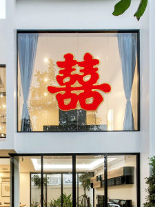 Entrance Door Xi Decorations Sticker Wedding Special Community Doorway Decoration Rural House Glass Extra Large Three-Dimensional Double Large Double Happy Character