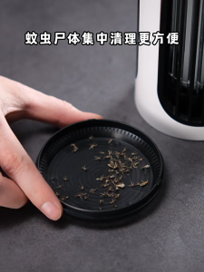 SG【ReadyStock】Maternal Infant Electric Shock Mosquito Killer Safe Nursery Protection No Radiation Design Electric Shock Mosquito Killer Vertical Wall Mounted 3600V High Voltage Grid 720 Photoelectric Kill Light Waves Attraction Physical Killing USB Chargi