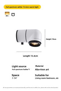 NSWR | Designer Christmas Decor Retro Pipe Lamp