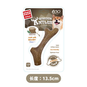 Gigwi Expensive Is Wood Plastic Antlers Molar Rod Dog Toy Bite-Resistant Anti-Demolition Home Pet Self-Hi Large Medium and Small Dogs